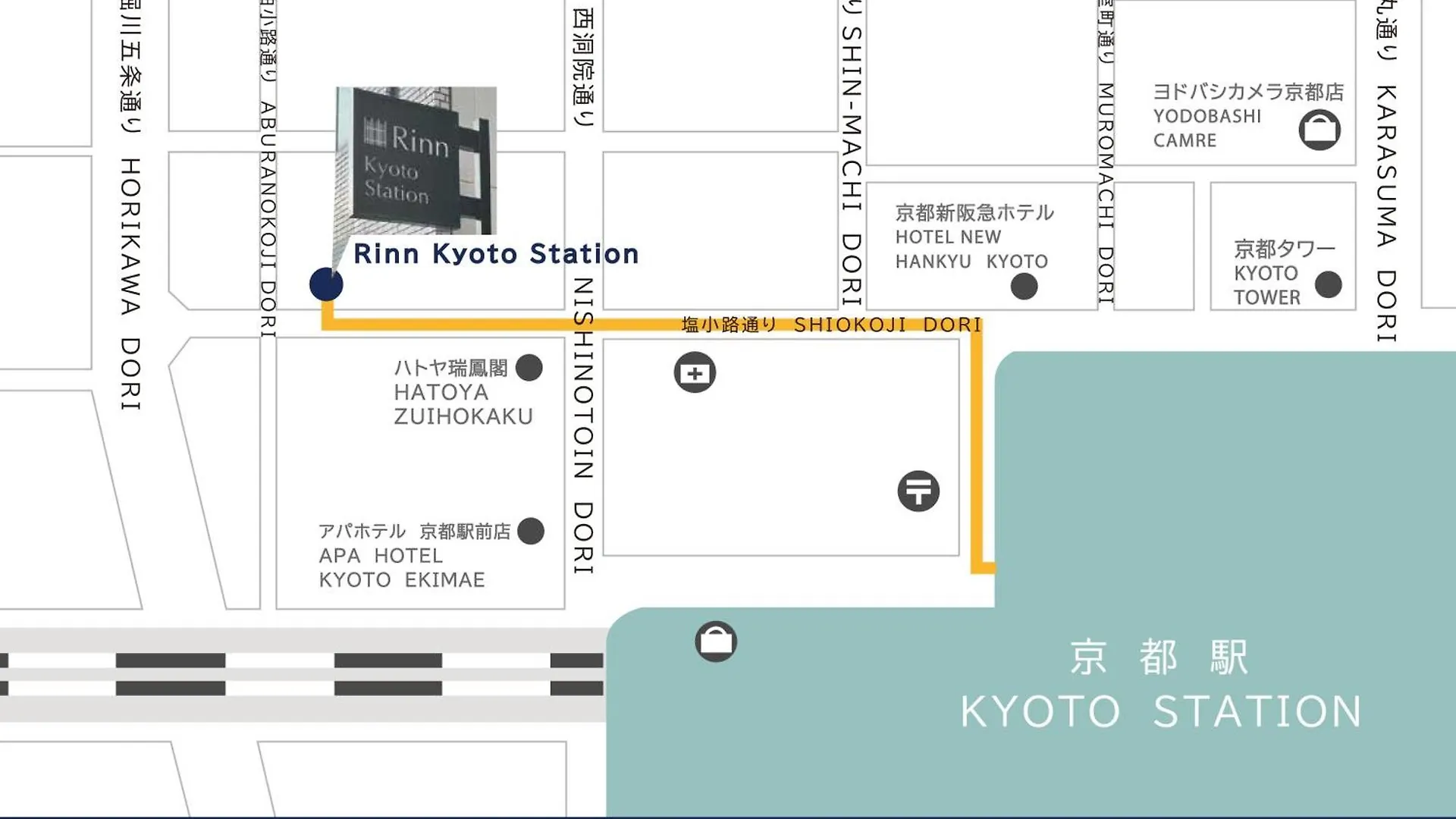 Holiday home Rinn Kujofujinoki West Kyoto Japan