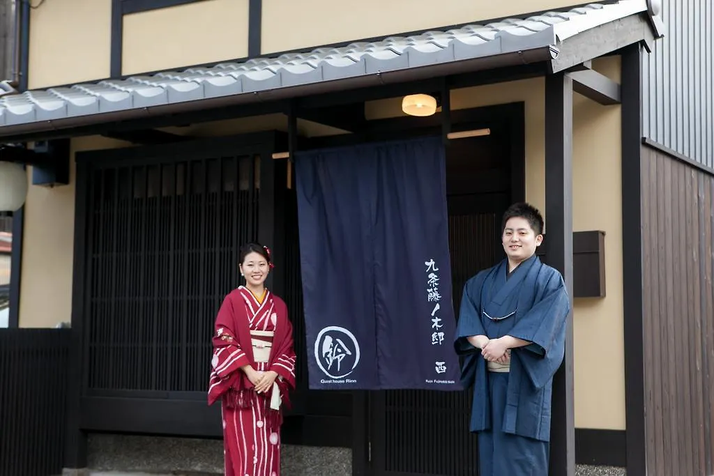 Holiday home Rinn Kujofujinoki West Kyoto