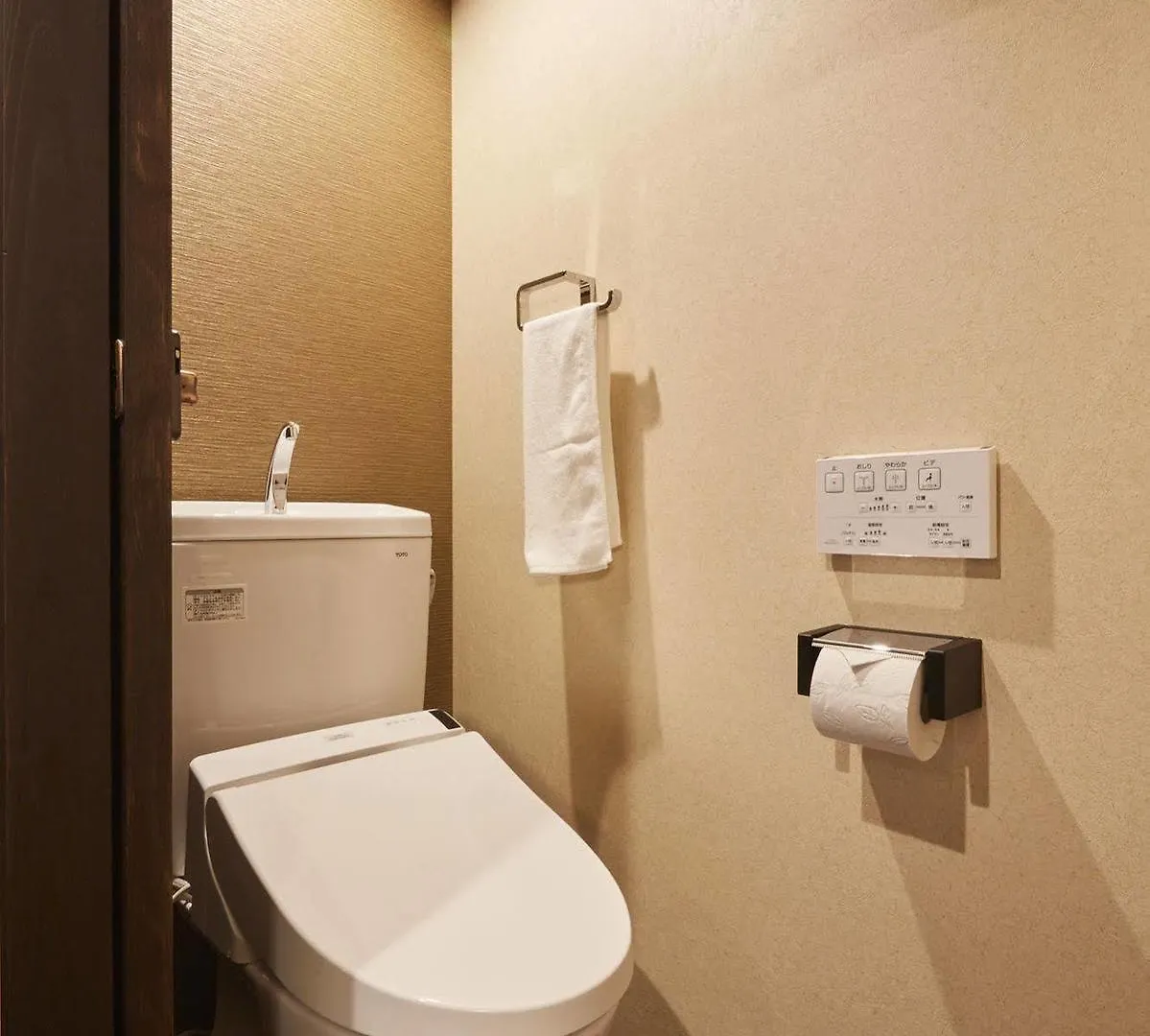 Holiday home Rinn Kujofujinoki West Kyoto