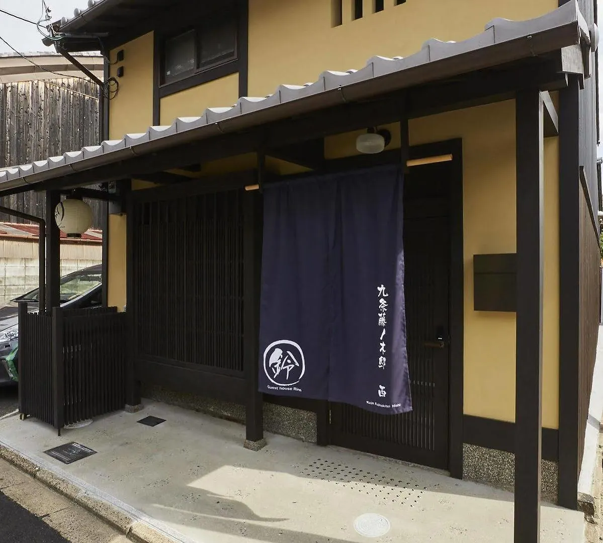Rinn Kujofujinoki West Kyoto Holiday home