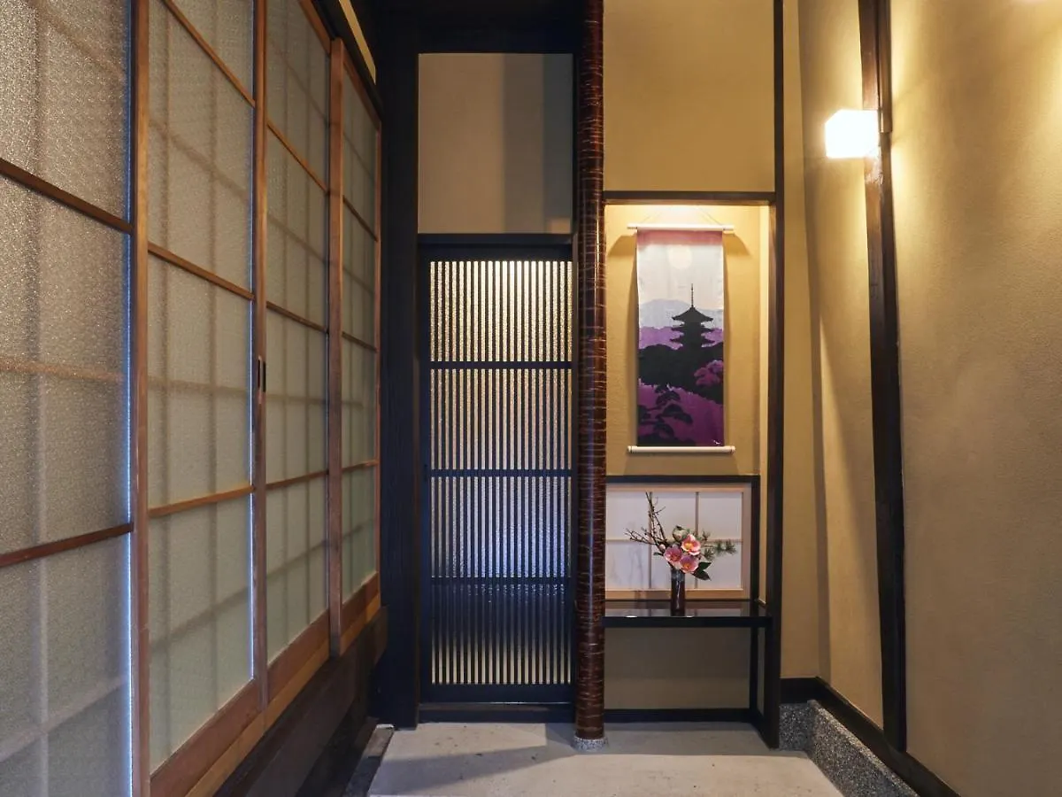 Holiday home Rinn Kujofujinoki West Kyoto